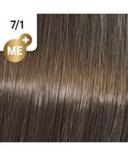 Wella Koleston Perfect Me+ hair dye 60ml