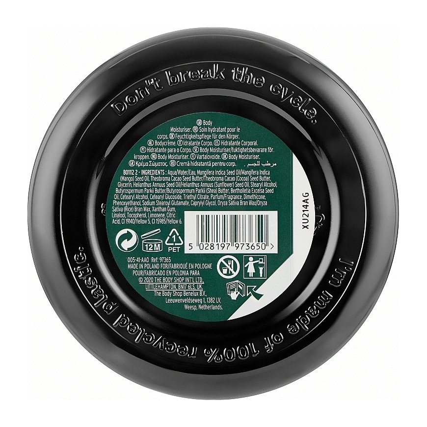 The Body Shop Body Butter 200 – 2