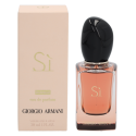 Giorgio Armani Si Intense 2021 EDP 30 ml