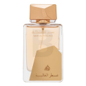 Women's perfume Lattafa EDP Ser Al Malika 100 ml Women's perfume Lattafa EDP Ser Al Malika 100 ml