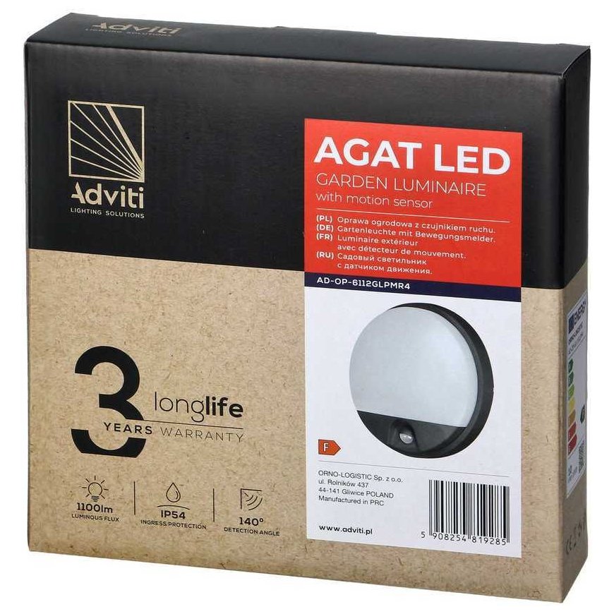 Sieninis šviestuvas Orno AGAT LED 15W, sodo šviestuvas su judesio jutikliu, 140°C, 1100lm, IP54, 4000K, pilkas – 2