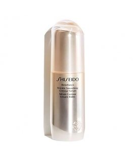 Shiseido Benefiance Wrinkle Smoothing Contour Serum, 30 ml