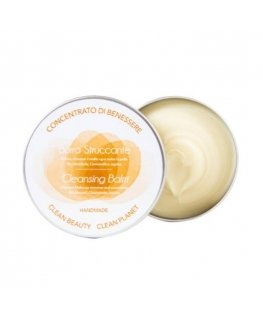 Biocosme cleansing balm 100g