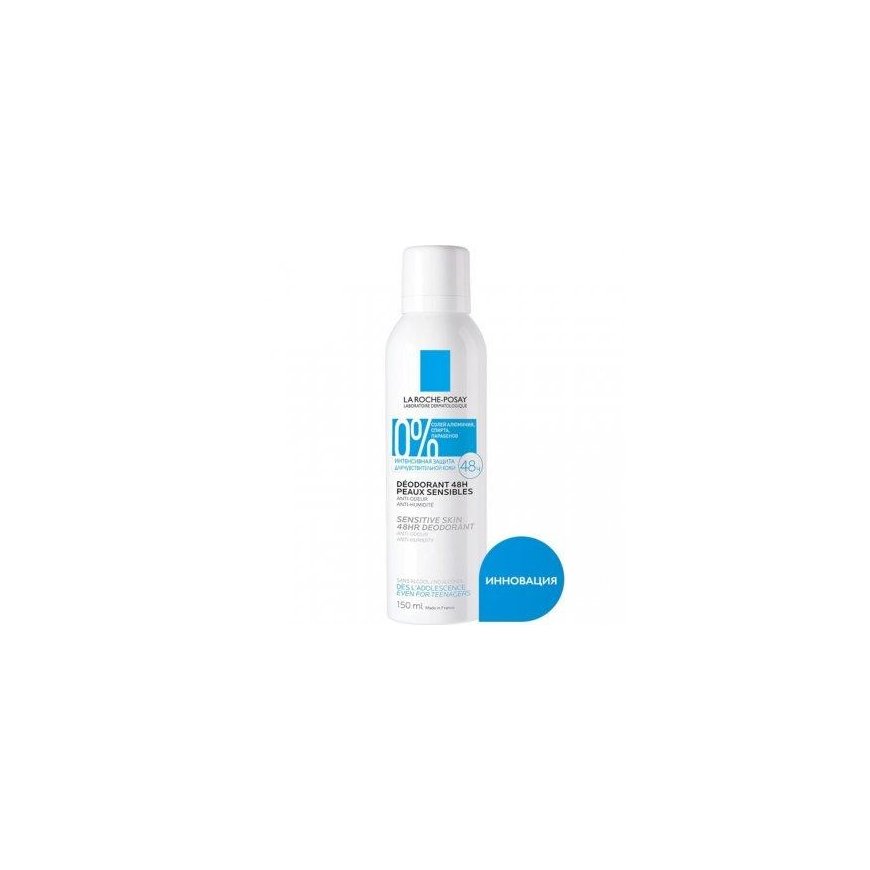 La Roche Posay Physiological Dezodorantas 24h Purškiklis 150ml – 3