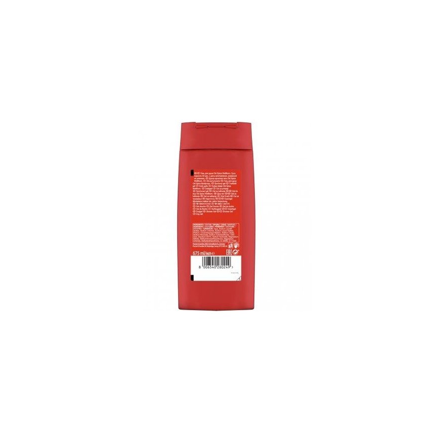 Dušo želė Old Spice Whitewater, 675 ml – 2
