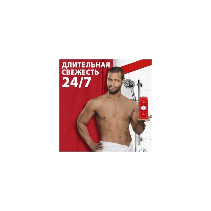 Shower gel Old Spice Whitewater, 675 ml – 4