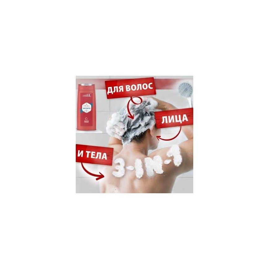 Dušo želė Old Spice Whitewater, 675 ml – 5