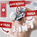 Dušo želė Old Spice Whitewater, 675 ml