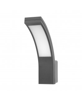 Wall lamp Orno PIRYT LED 10W, garden lamp 800lm, IP54, 4000K, gray