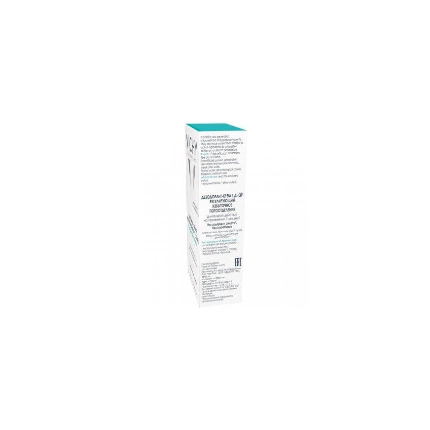 Vichy Deodorant Cream Antitranspirant 7 Days 30ml – 4