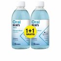 Burnos plovimas Kin Oraklin Zero (2 uds) Burnos plovimas Kin Oraklin Zero (2 uds)