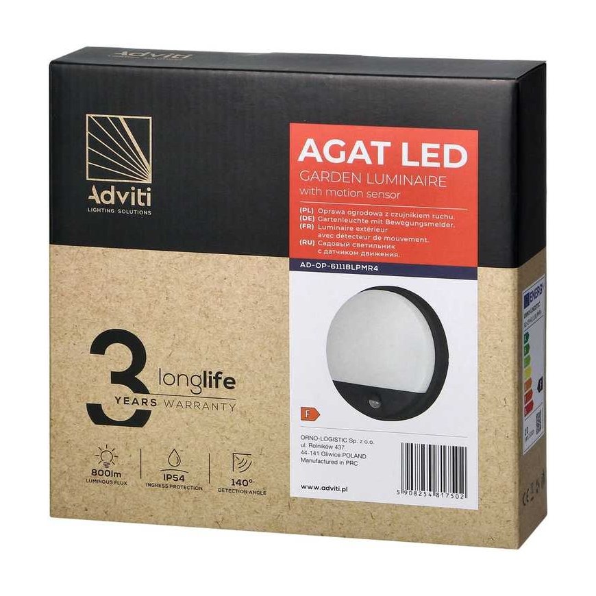 Sieninis šviestuvas Orno AGAT LED 10W, sodo šviestuvas su judesio jutikliu, 140st, 800lm, IP54, 4000K, juodas – 2