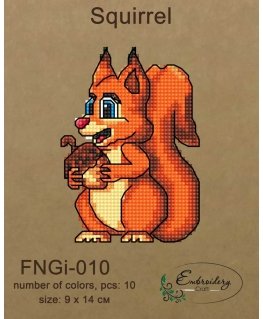 BOBKOV DENIS FOP, reg. No. 2893417695 Squirrel (beads) FBNGI-010