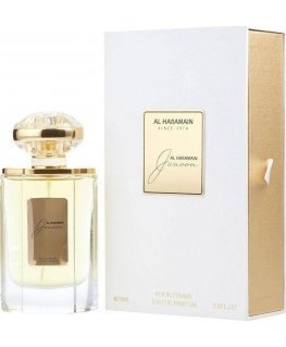 Al Haramain Junoon moterims (Kvepalai Moterims) EDP 75ml