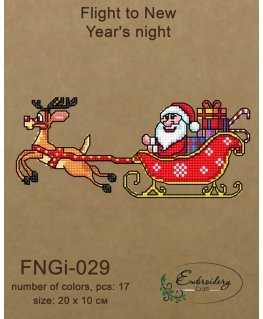 BOBKOV DENIS FOP, reg. No. 2893417695 Flight to New Year's Eve (Beads) FBNGI-029