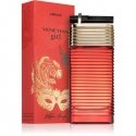 Armaf Venetian Girl EDP