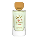 SET Lattafa Mahasin Crystal (U) EDP 100ml + dsp 50ml SET Lattafa Mahasin Crystal (U) EDP 100ml + dsp 50ml