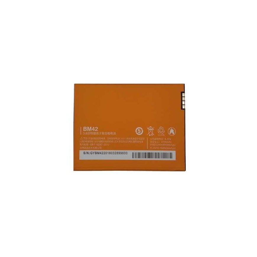 Extra Digital Battery XIAOMI Redmi Note (BM42)