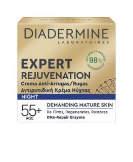 "Diadermine Expert" brandžios odos jauninamasis naktinis kremas 50ml