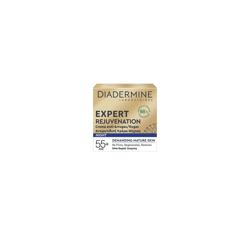 DIADERMINE "Diadermine Expert" mature skin
