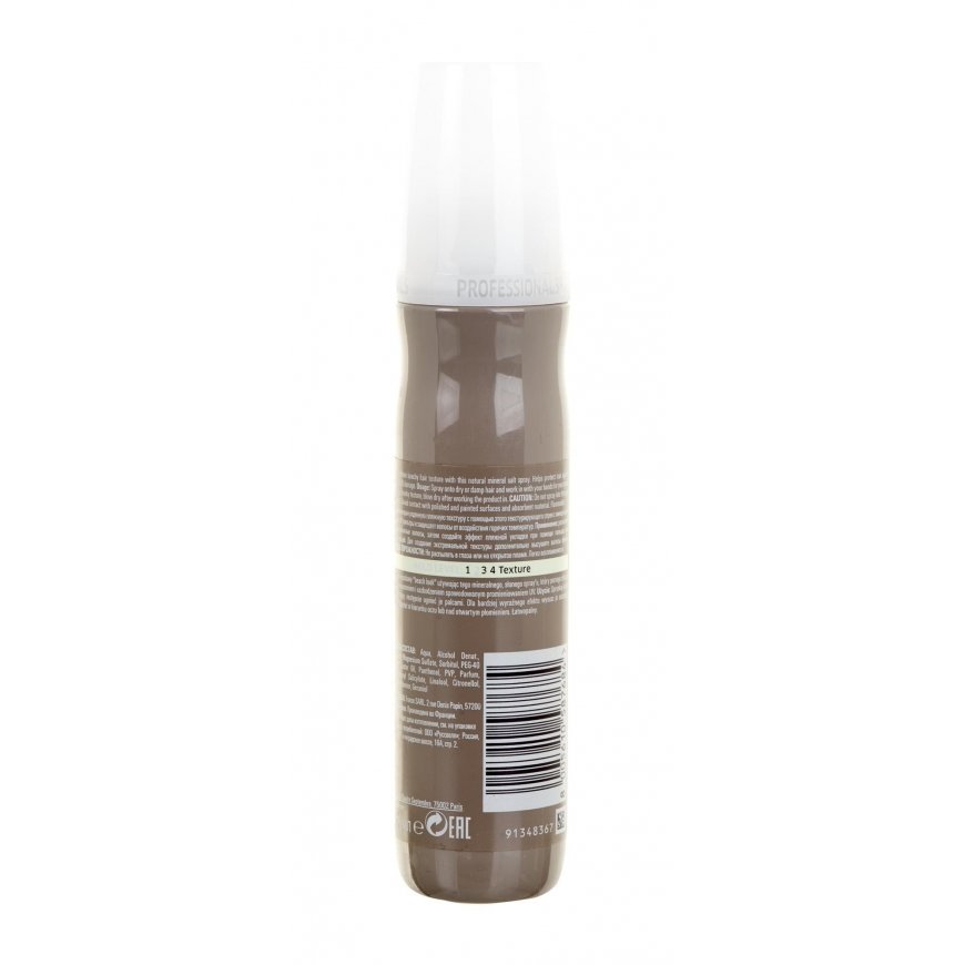 Formuojamasis plaukų purškiklis su druska Wella Eimi Ocean Spritz (2) 150ml – 3