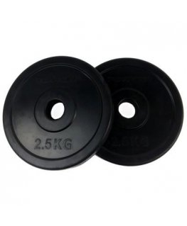 Gumuoti svamenys TUNTURI 0,5-20kg (Svoris: 2 x 2,5kg)