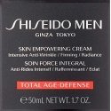 Shiseido Men Skin Empowering Cream, 50 ml Shiseido Men Skin Empowering Cream, 50 ml