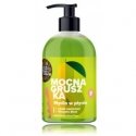Molton Brown M.Brown Fiery Rožinė Pepper Hand Kreminis 40 Molton Brown M.Brown Fiery Rožinė Pepper Hand Kreminis 40