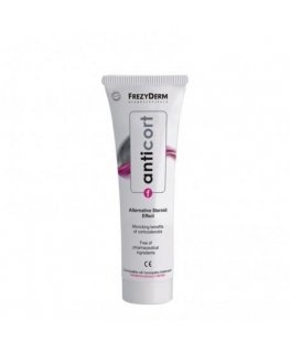 Frezyderm Dermakosmetic Frezy Anticort Derm Kreminis 50ml