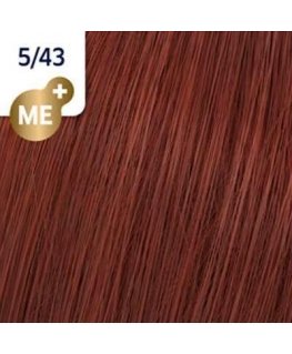 Wella Professionals Koleston Perfect Me+ Vibrant Reds profession