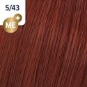 Wella Professionals Koleston Perfect Me+ Vibrant Reds profession