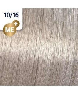 Wella Koleston Perfect Me+ hair dye 60ml