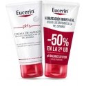 Eucerin Ph5 Hand Cream 2x75ml