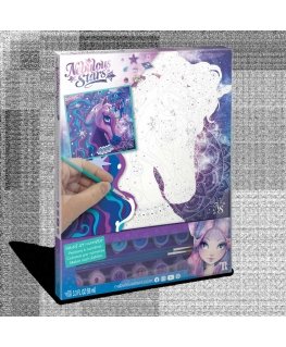 NEBULOUS STARS creative set Nebulia & Horse, 11421
