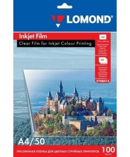 Polyester film Lomond PET Film for ink sp. Transparent A4, 50 sheets