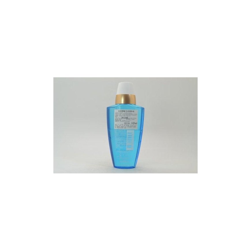 Helena Rubinstein All Mascaras makeup remover 125ml – 2