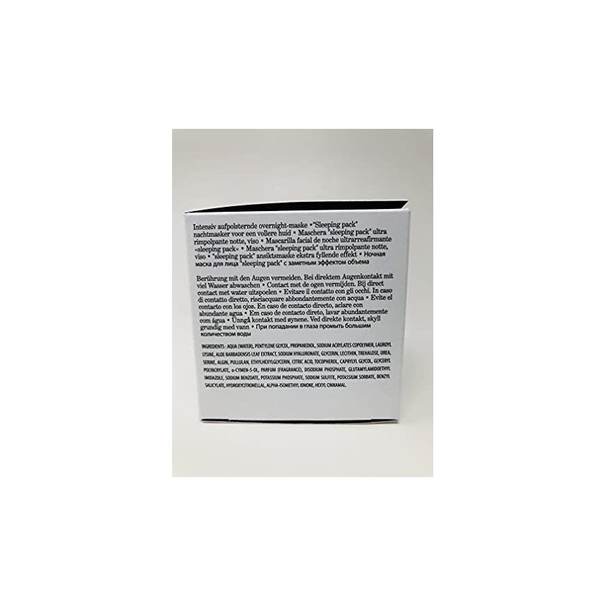 Matis Reponse Preventive Hydramood Night Mask, 50 ml – 4