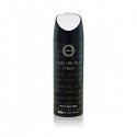 Armaf Club De Nuit Man Deospray Armaf Club De Nuit Man Deospray