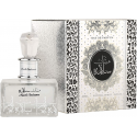 Unisex perfume Lattafa EDP Musk Salama 100 ml Unisex perfume Lattafa EDP Musk Salama 100 ml