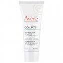 "Avène Cicalfate" restorative moisturizing emulsion 40ml "Avène Cicalfate" restorative moisturizing emulsion 40ml