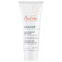 "Avène Cicalfate" restorative moisturizing emulsion 40ml "Avène Cicalfate" restorative moisturizing emulsion 40ml