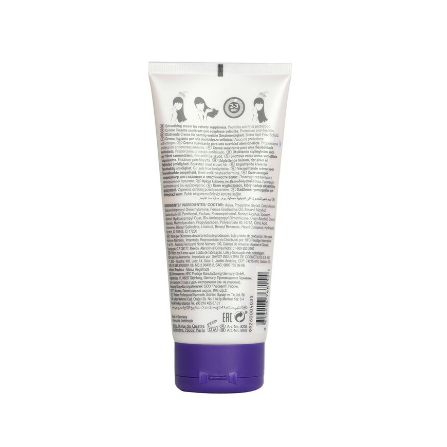 Wella SP - Smoothen Conditioner 200 – 2