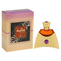 Khadlaj Aaliya Concentrated perfumed oil