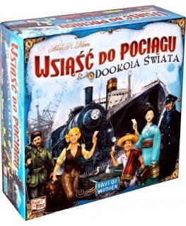 Rebel Gra wsiąść do pojácu: dookoła Świata