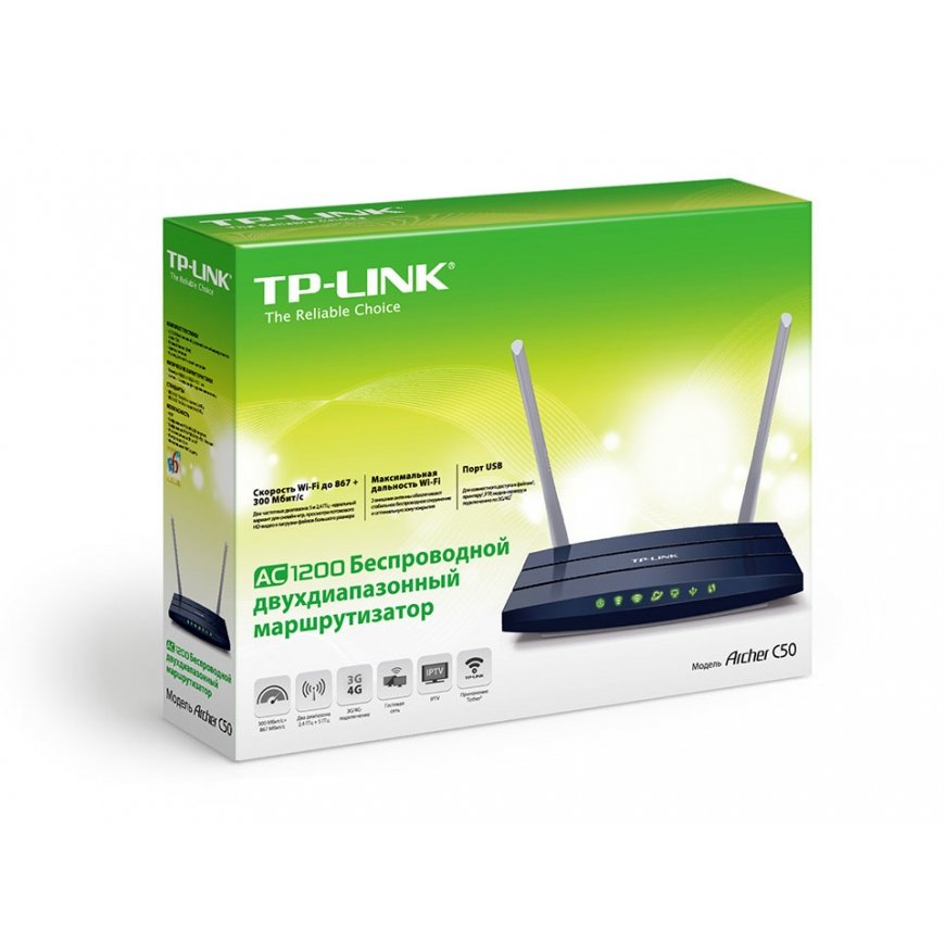 TP-Link Archer C50 bezvadu rūteris Ātrais Ethernet Divkāršā frekvenču josla (2.4 GHz / 5 GHz) Melns – 4
