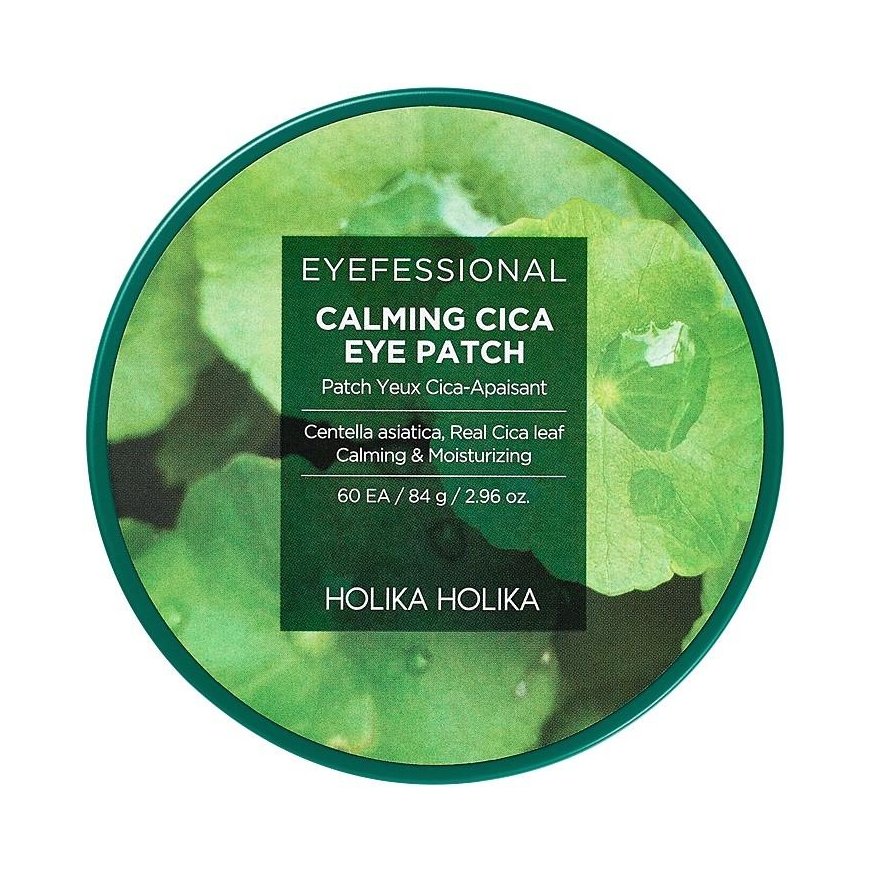 Calming hydrogel eye pads Holika Holika Eyefessional Calming Cica Eye Patch, 30 pairs – 2