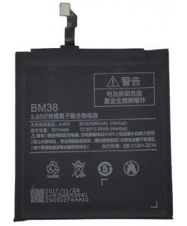 Extra Digital Battery XIAOMI Mi 4S