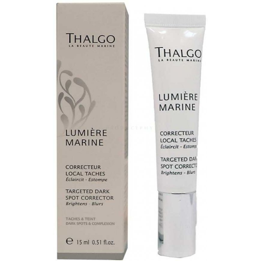"Thalgo Lumière Marine" target corrector against dark spots 15ml – 3
