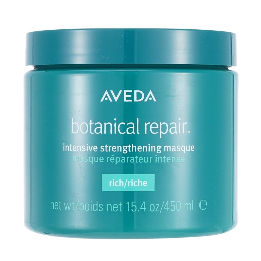 Aveda Botanical Repair Strengthening Conditioner 40