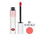 Yves Saint Laurent Volupté Liquid Colour